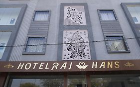 Hotel Raj Hans-500 Meter Khatu Shyam Ji Temple